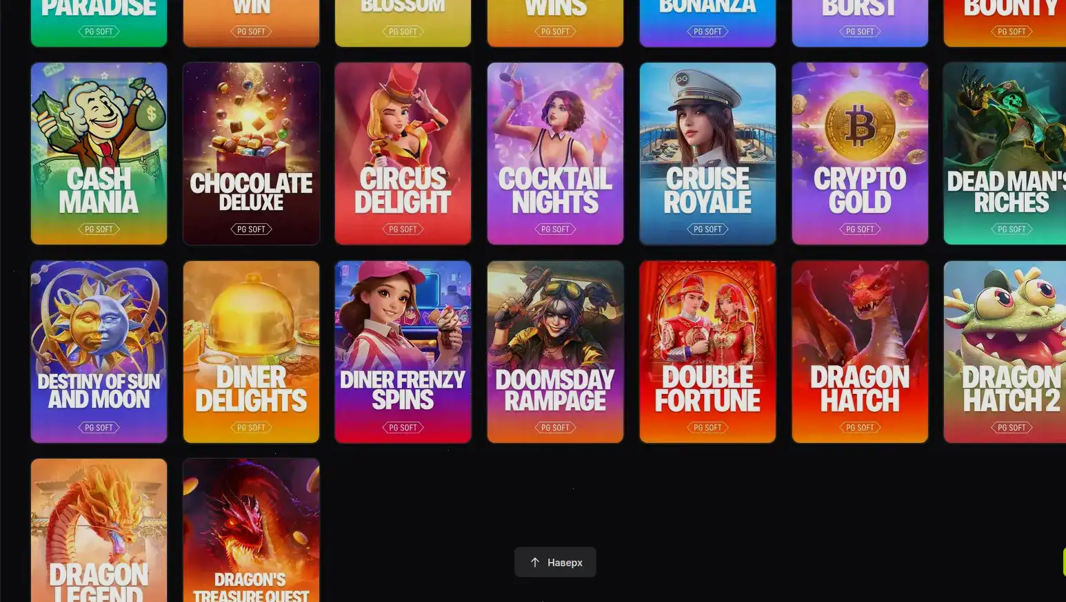 Интерфейс казино Мани Икс на компьютере и телефоне